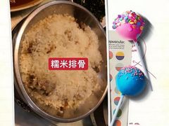-深山老屋(国顺东路店)