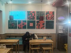 -塔斯汀中国汉堡(西湖景顺铂悦城店)