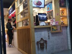 -厝内小眷村(天河南一路店)