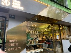门面-KYO COFFEE(胶州路店)