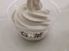 -夻茶HUATEA(水晶郦城店)