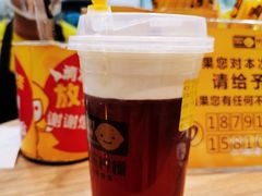 -快乐柠檬happylemon(印象城店)