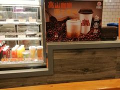 -汉堡王(天津鲁能店)
