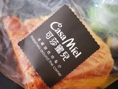 -可莎蜜儿(西溪欢乐城店)