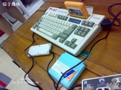 -做了不起的80后