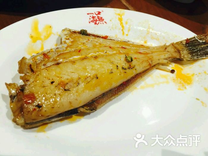 一口海鱼耗儿鱼火锅(朝北街店)红油耗儿鱼图片 - 第8张