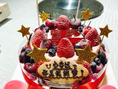-EnergyCake蛋糕理想国