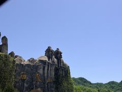 -西泰山风景区