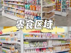 -KKV(深圳宏发大仟里店)