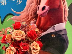 -美罗城