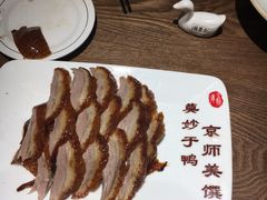 烤鸭-全聚德(江宁店)