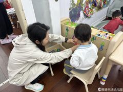 -常德书法幼儿园
