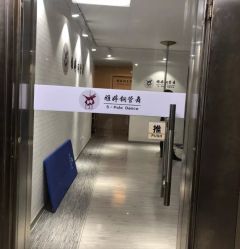 -柯宏＆雅婷塑形钢管舞蹈