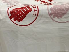 -巴山路曹记鸭霸王火锅(梅溪步步高新天地店)