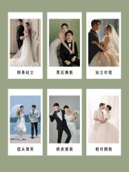 -时光印记婚纱摄影工作室·原创定制