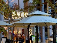 -茑屋书店(天目里店)