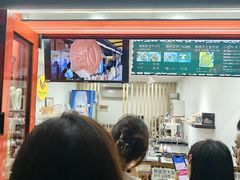 -莫朗核桃饼(虹泉路店)