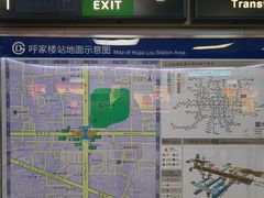 -呼家楼(地铁站)