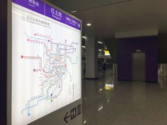 -红土地(地铁站)