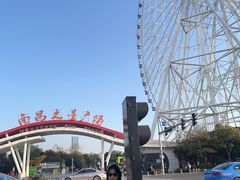 -南昌之星摩天轮