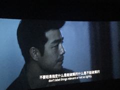 -大光明电影院(南京西路店)