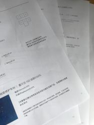 -DR.CI:LABO城野护肤体验中心