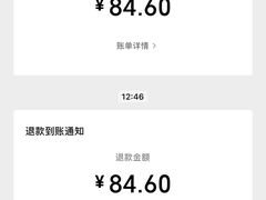 -余百年·现烧烧腊(布吉金利店)