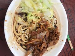 羊肉汆面-新月斋(豆瓣胡同店)