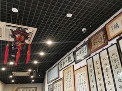 -东兴顺爆肚张