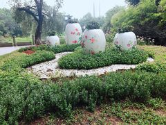 -人民公园(罗湖区)