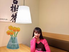 -皇城恒隆广场
