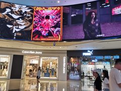 -万达广场(大明宫店)