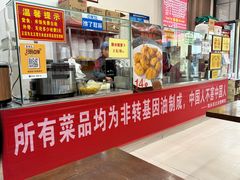 -陆长玖古法猪脚饭(玄风桥店)