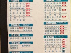 -金色印象·4K影院式足体养生(南坪桃源店)