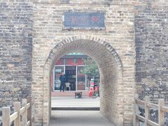 -龙川佗城