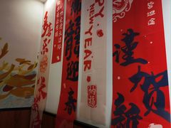 -胖子鱼·天水麻辣鱼火锅(秦州407店)