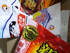 -家乐福(古北店)