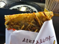 -淮海小吃街
