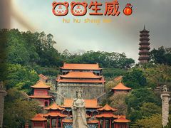 -南沙天后宫景区
