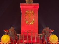 -大唐不夜城