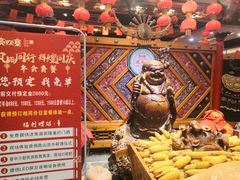 -亮欢寨酸汤鱼(沙冲路店)