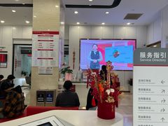 -中国工商银行(南翔支行)