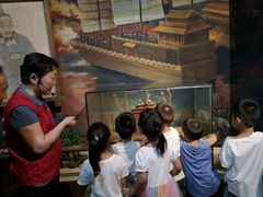 -中国京杭大运河博物馆