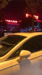 -西安市儿童医院门诊