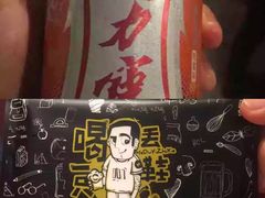 -喝丢一只鞋海鲜烧烤·海肠捞饭(东关街店)