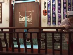 -阿殳菜馆·私厨(水围村店)
