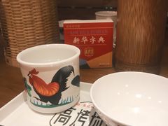 -高烤场烧烤餐厅(文华里店)