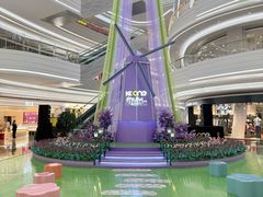 -KK ONE(京基滨河时代店)