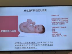 -广州和睦家医院·医学月子
