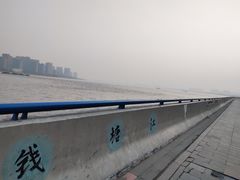 -钱塘江大桥